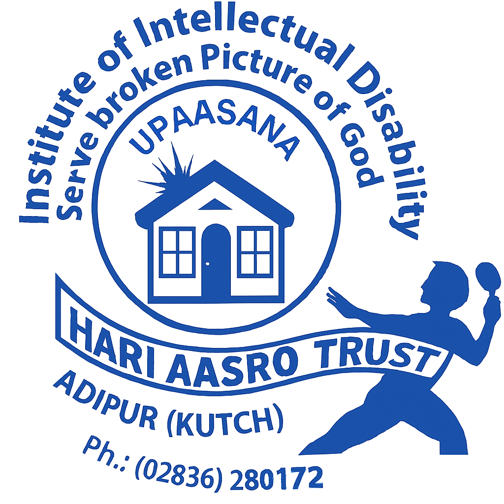 Hari Aasro Trust
